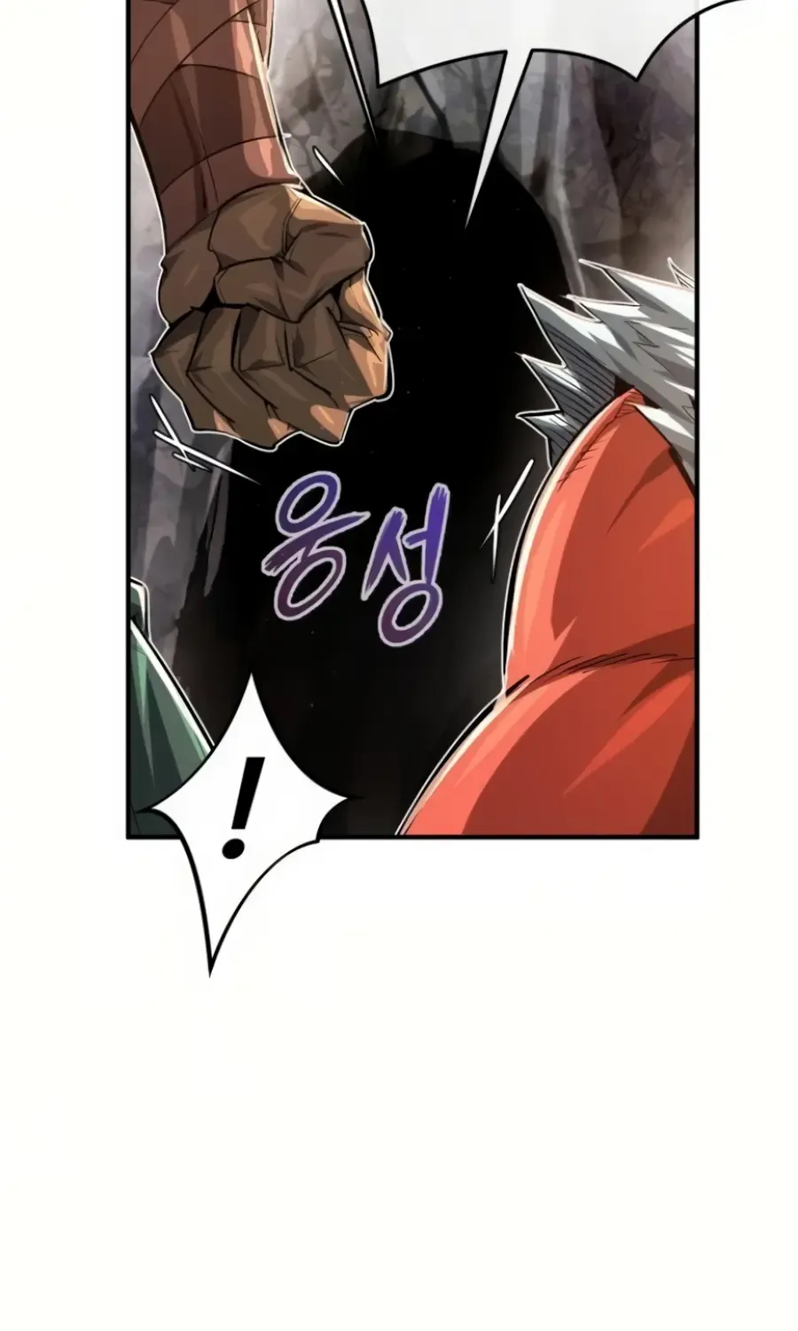 There Are No Bad Heroes In This World Chapter 10 page 4 - 