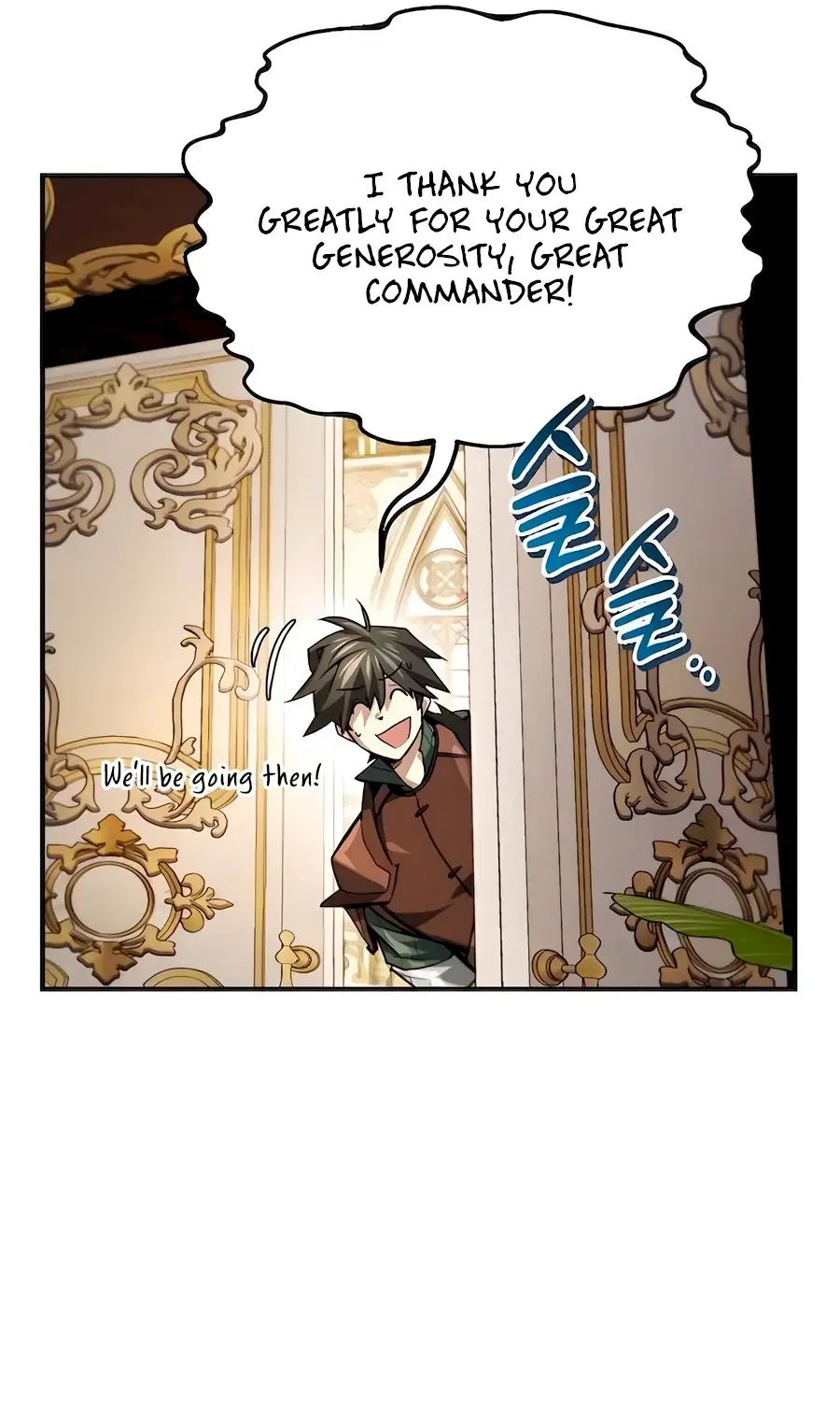 There Are No Bad Heroes In This World Chapter 11 page 124 - 