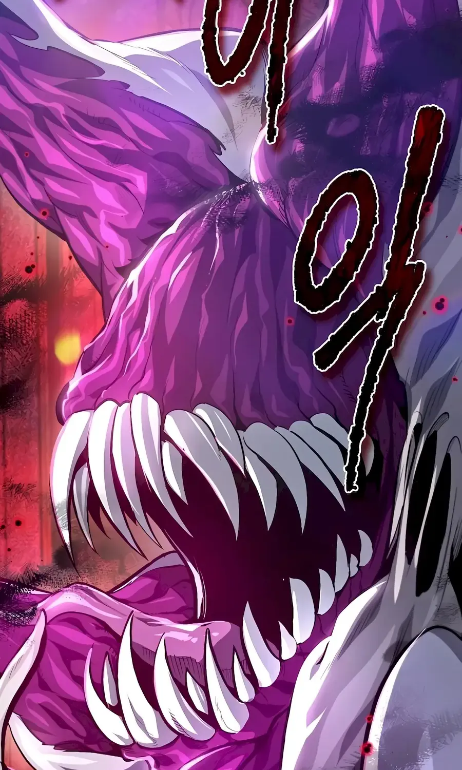 There Are No Bad Heroes In This World Chapter 11 page 132 - 