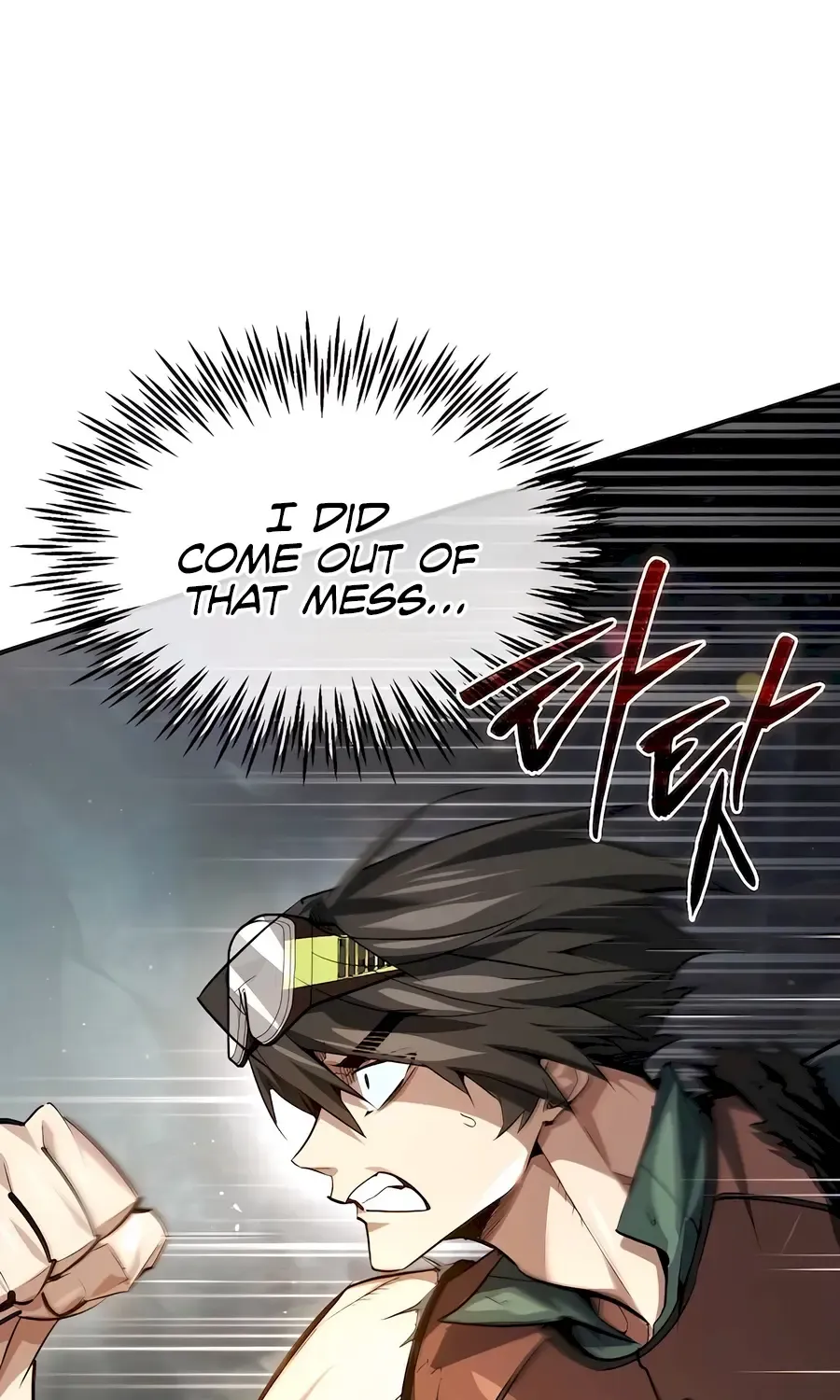 There Are No Bad Heroes In This World Chapter 11 page 22 - 