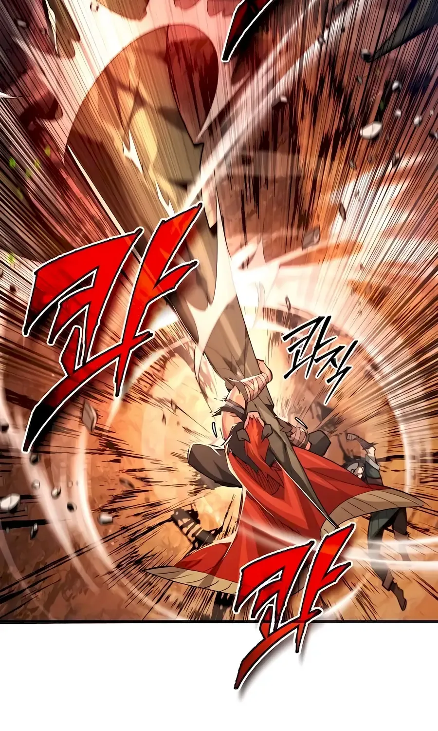 There Are No Bad Heroes In This World Chapter 11 page 58 - 