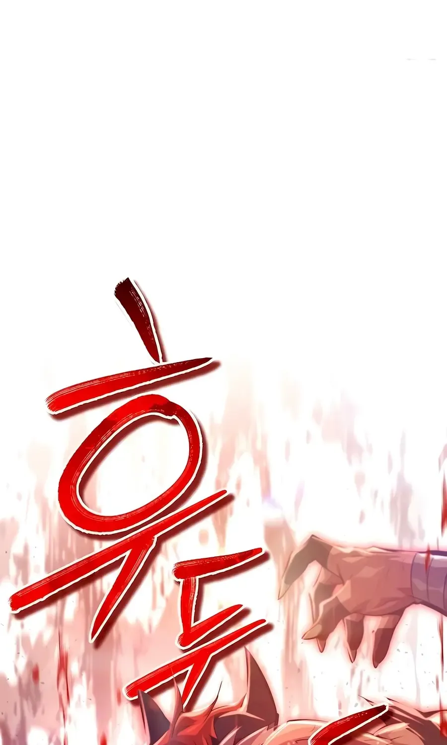 There Are No Bad Heroes In This World Chapter 11 page 62 - 