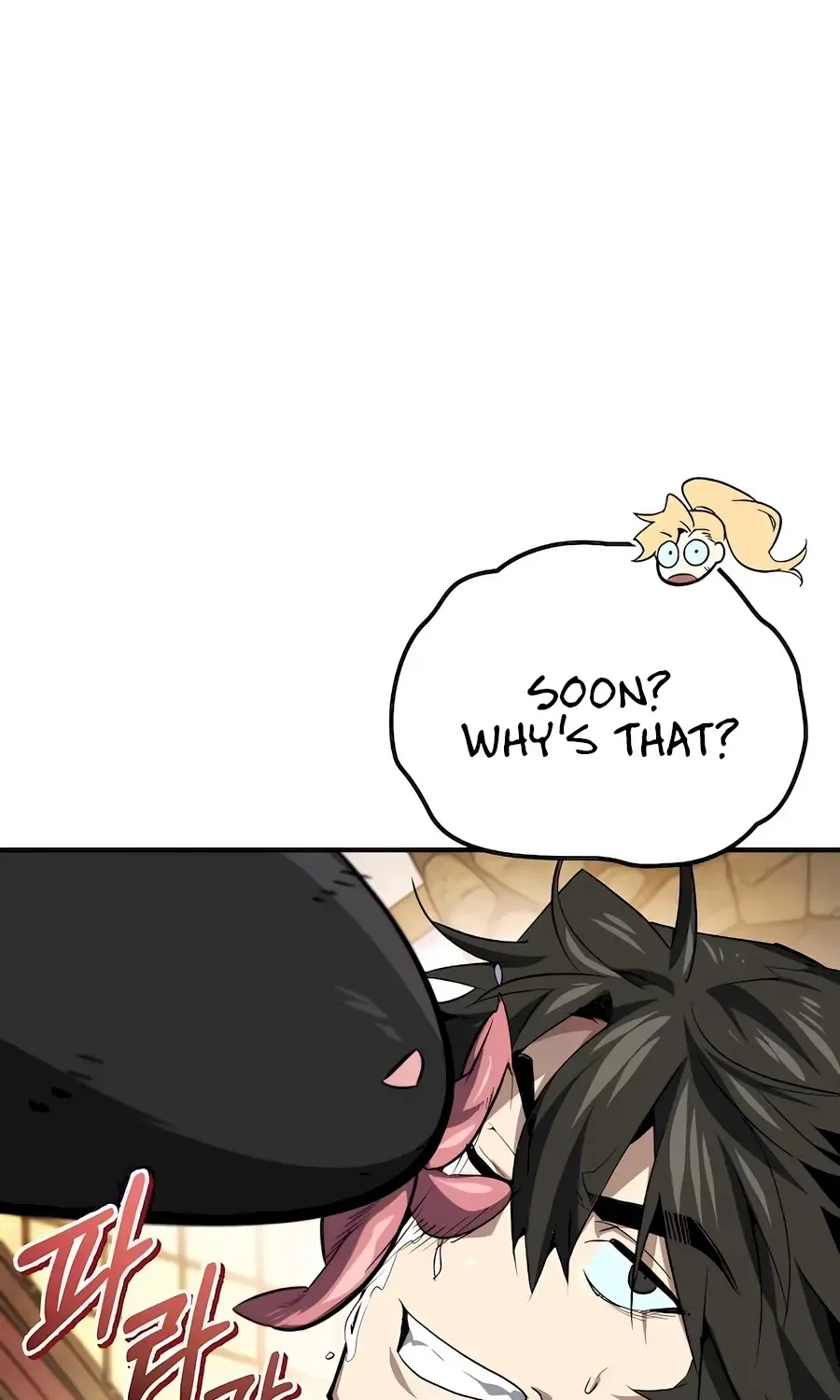 There Are No Bad Heroes In This World Chapter 11 page 76 - 