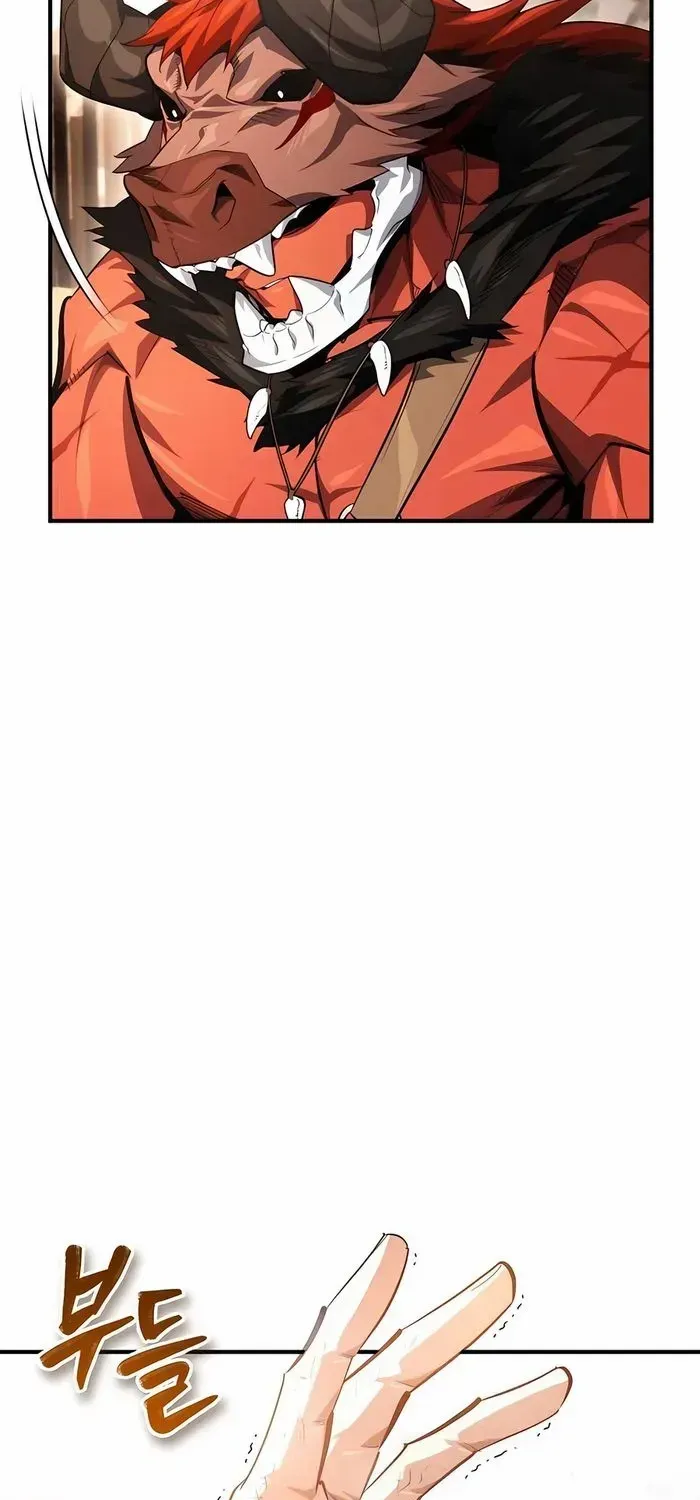 There Are No Bad Heroes In This World Chapter 12 page 51 - 