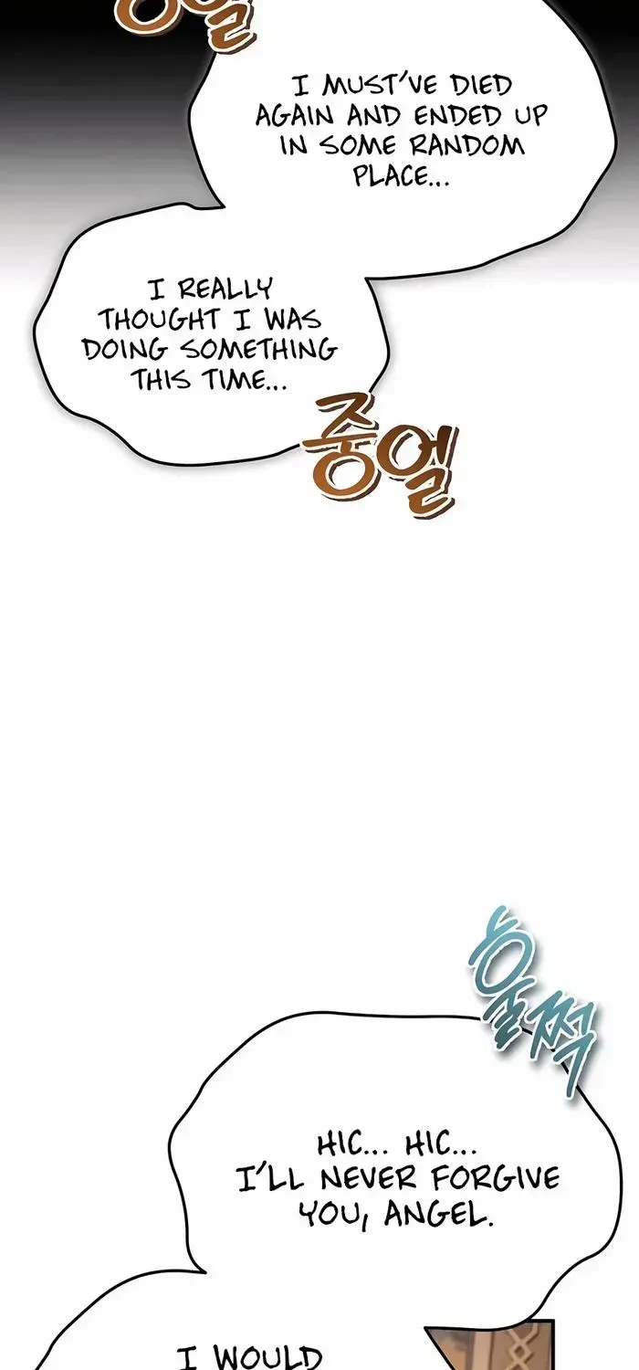 There Are No Bad Heroes In This World Chapter 12 page 92 - 