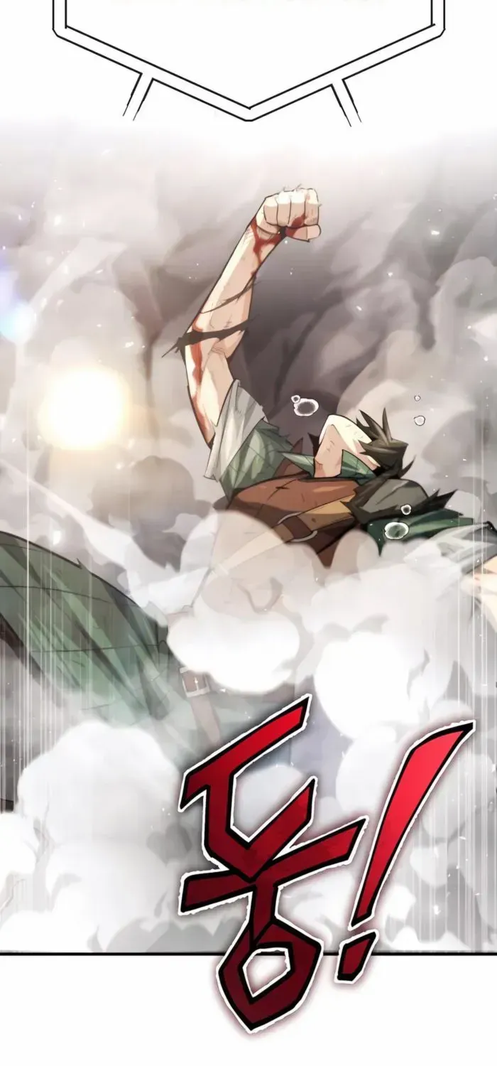 There Are No Bad Heroes In This World Chapter 13 page 94 - 