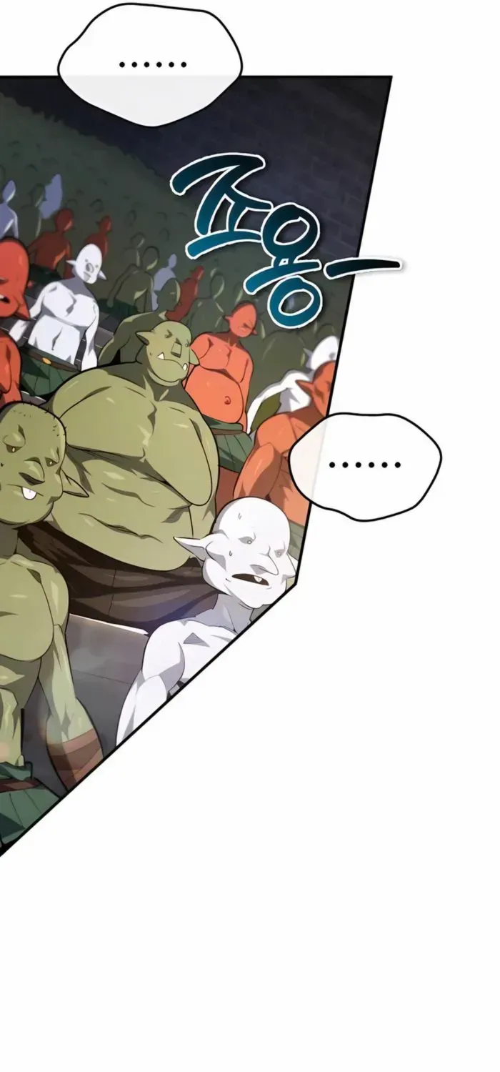 There Are No Bad Heroes In This World Chapter 14 page 60 - 