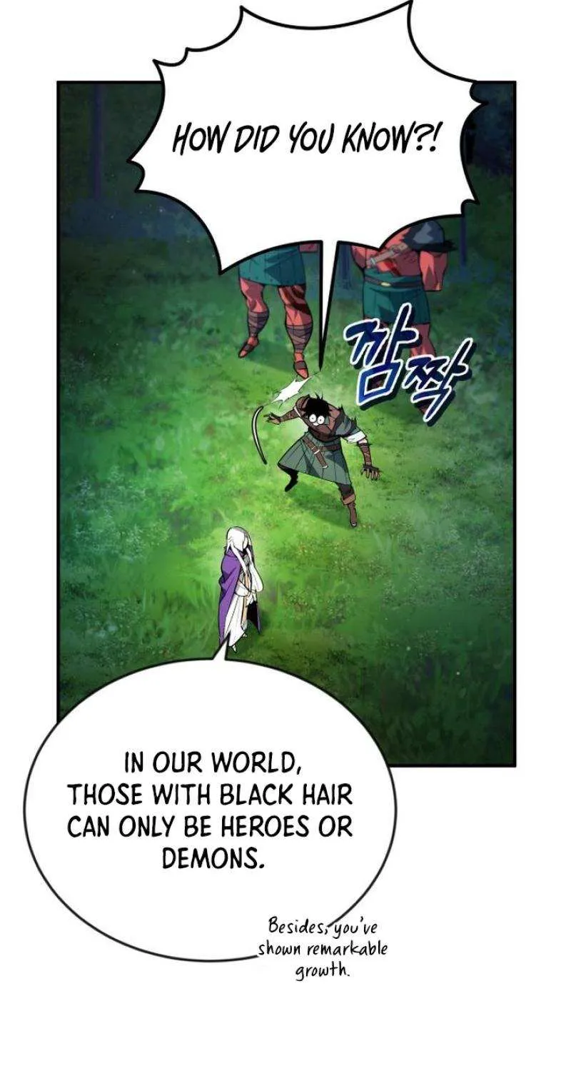 There Are No Bad Heroes In This World Chapter 15 page 20 - 