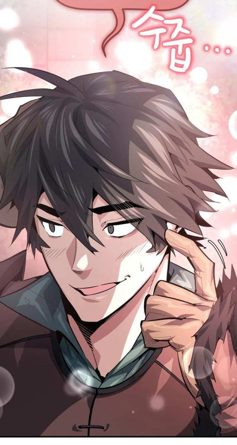 There Are No Bad Heroes In This World Chapter 15 page 23 - 