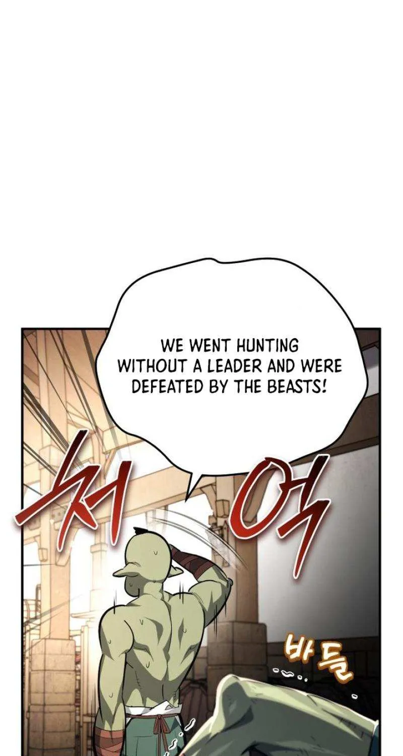 There Are No Bad Heroes In This World Chapter 15 page 79 - 