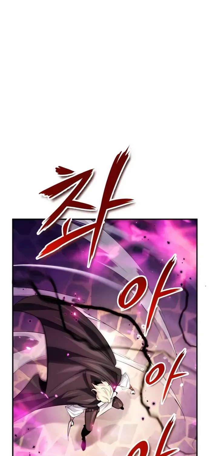 There Are No Bad Heroes In This World Chapter 18 page 76 - 