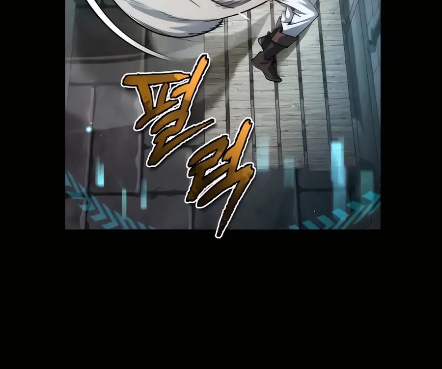 There Are No Bad Heroes In This World Chapter 2 page 104 - 