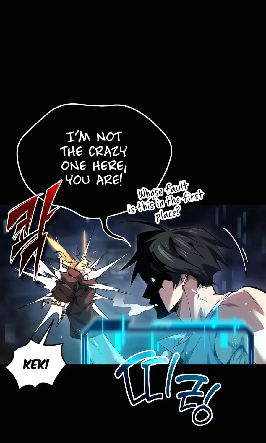 There Are No Bad Heroes In This World Chapter 2 page 105 - 