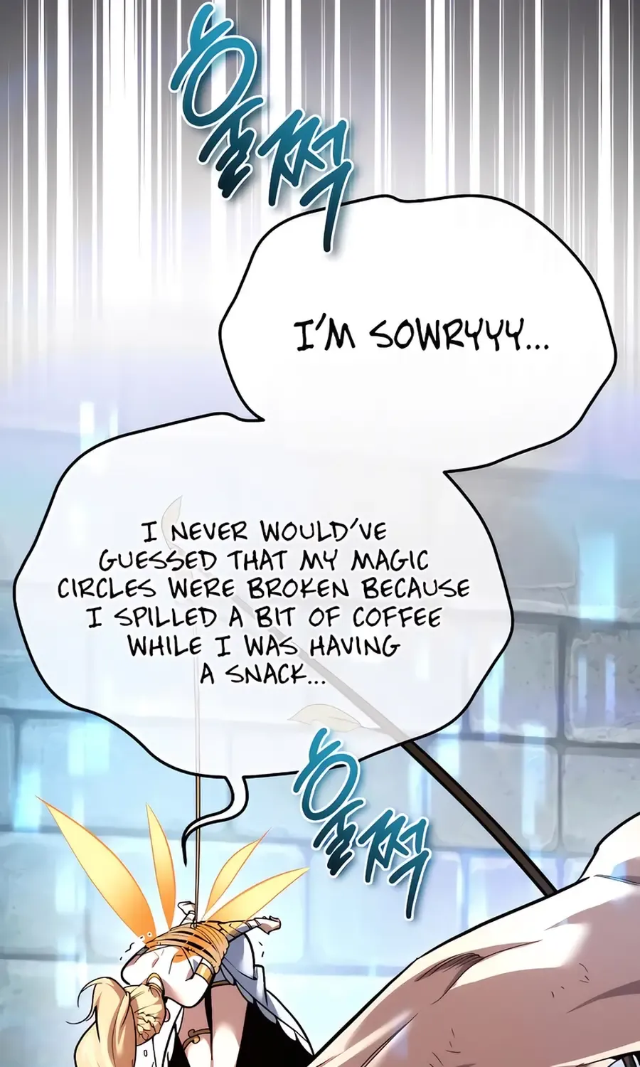 There Are No Bad Heroes In This World Chapter 2 page 12 - 