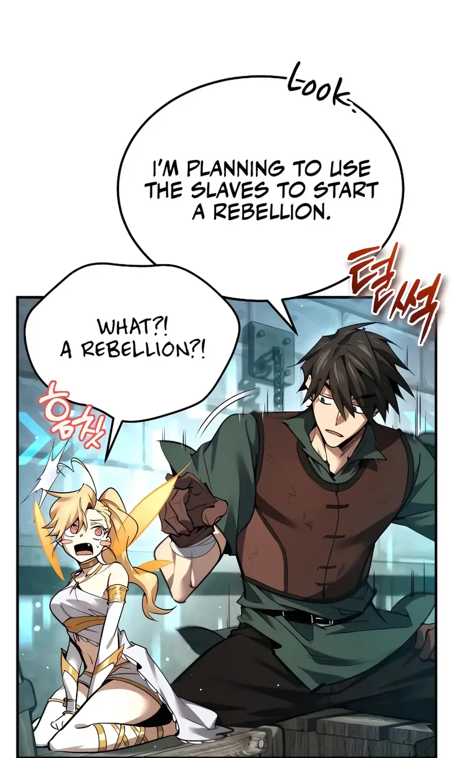 There Are No Bad Heroes In This World Chapter 2 page 153 - 