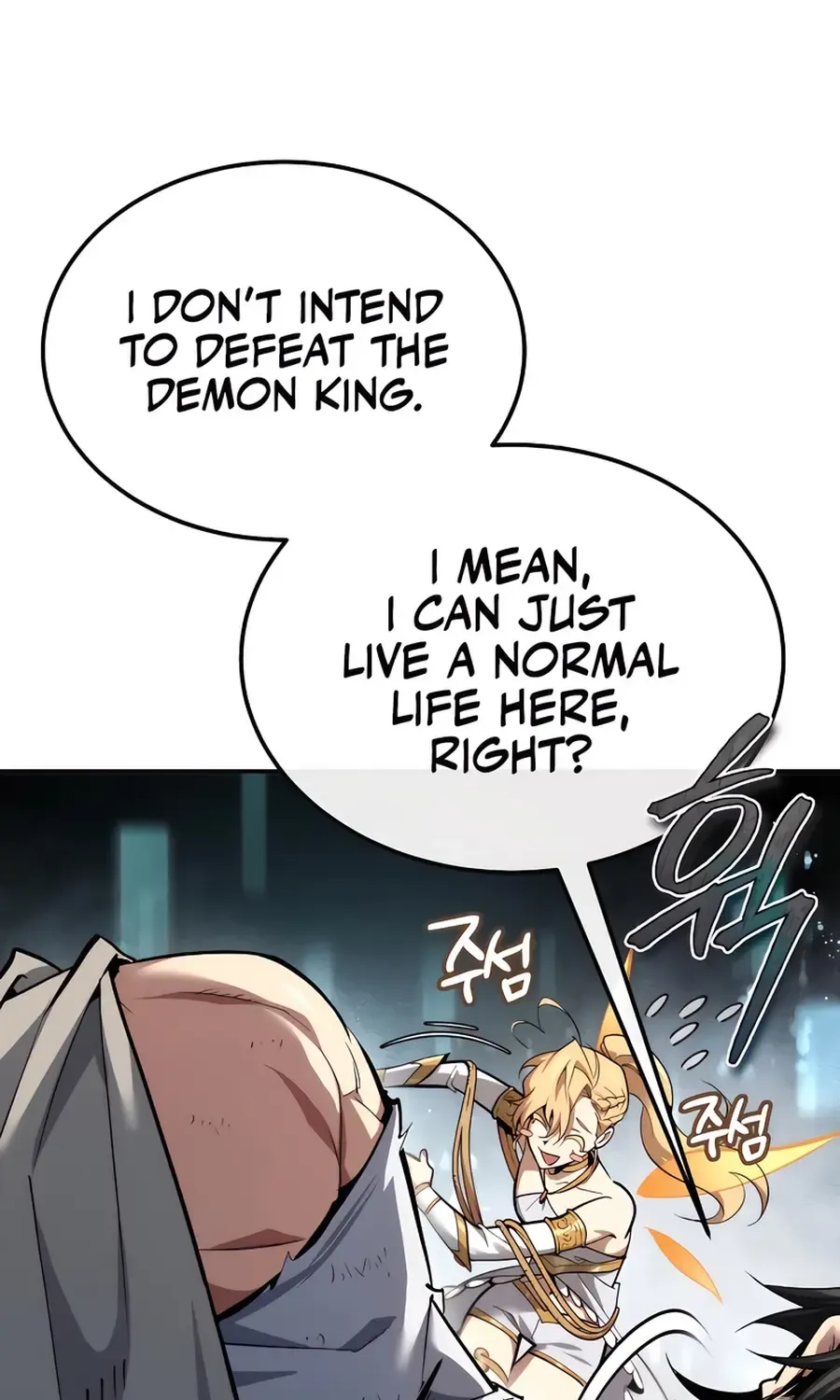 There Are No Bad Heroes In This World Chapter 2 page 20 - 