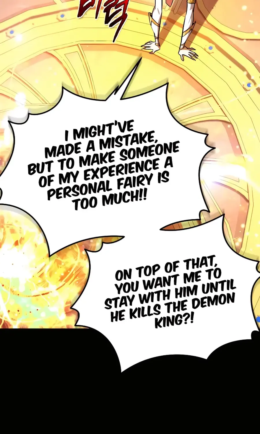 There Are No Bad Heroes In This World Chapter 2 page 30 - 