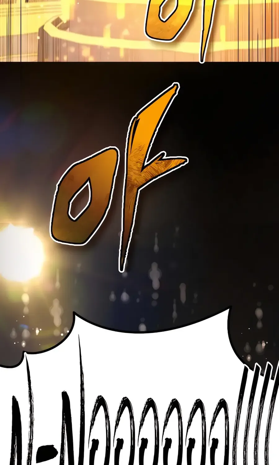 There Are No Bad Heroes In This World Chapter 2 page 36 - 