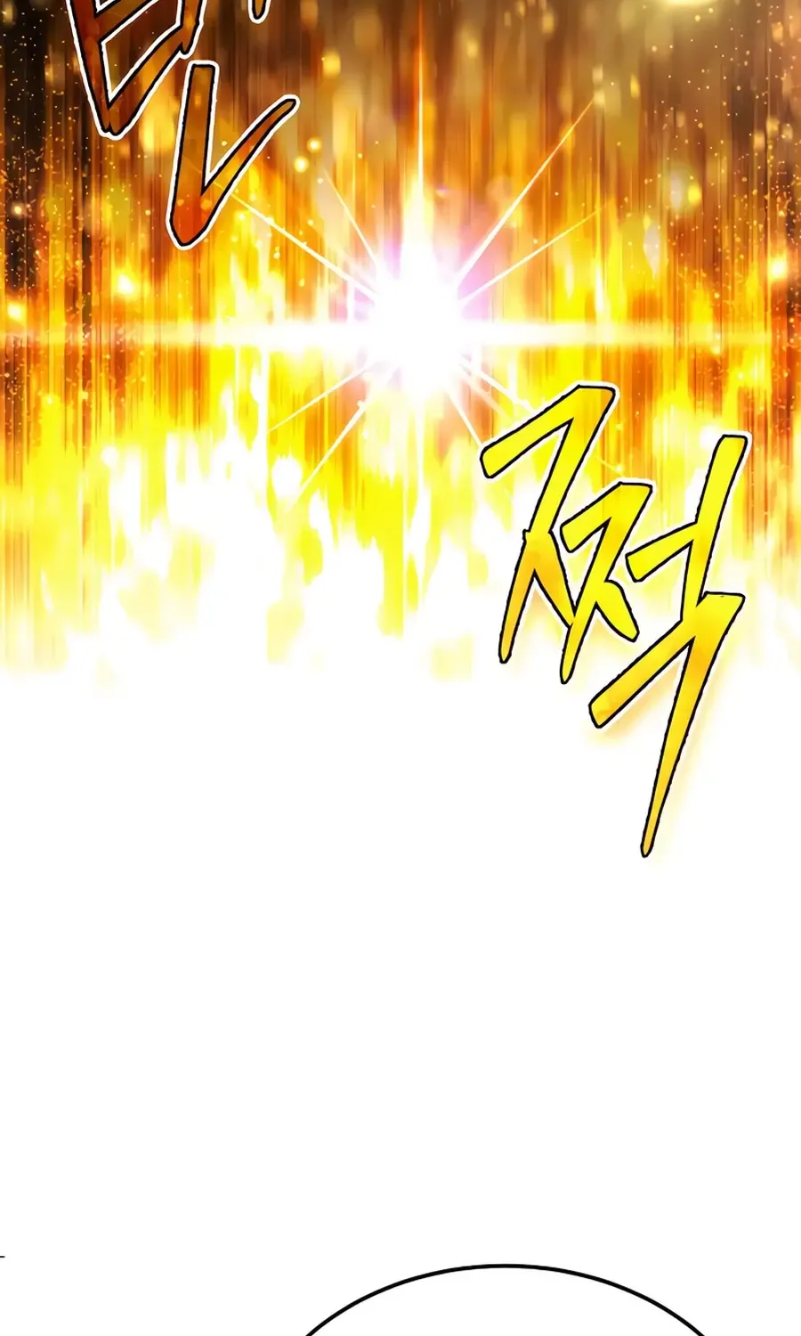 There Are No Bad Heroes In This World Chapter 2 page 39 - 