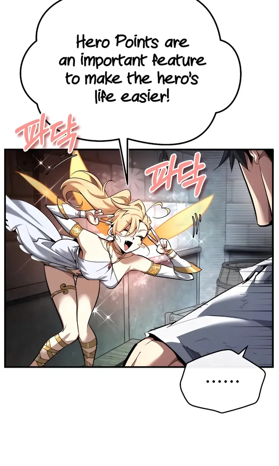 There Are No Bad Heroes In This World Chapter 2 page 5 - 
