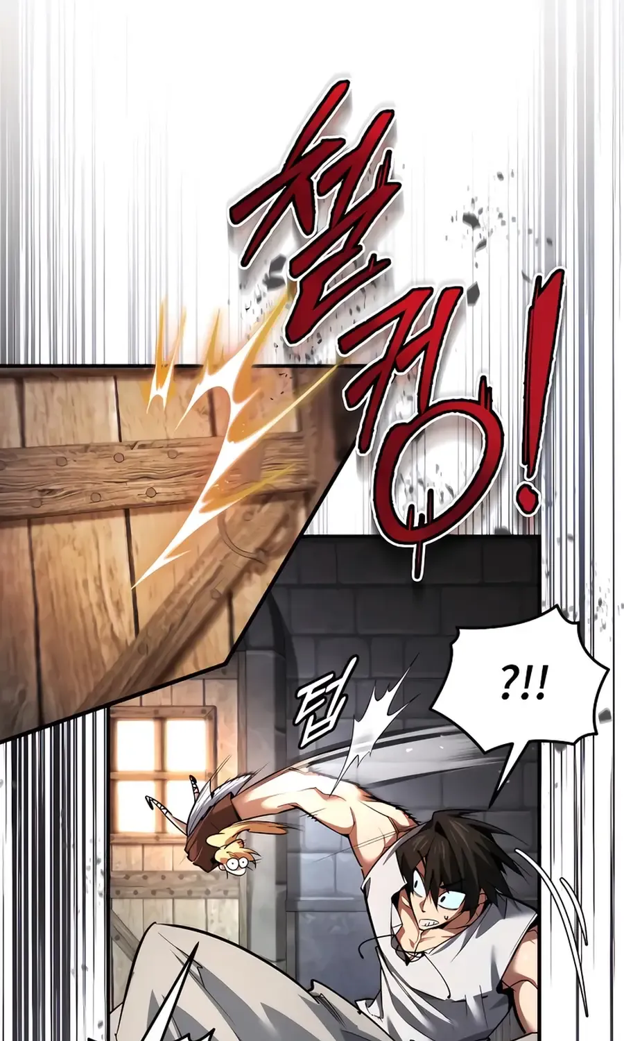 There Are No Bad Heroes In This World Chapter 2 page 42 - 