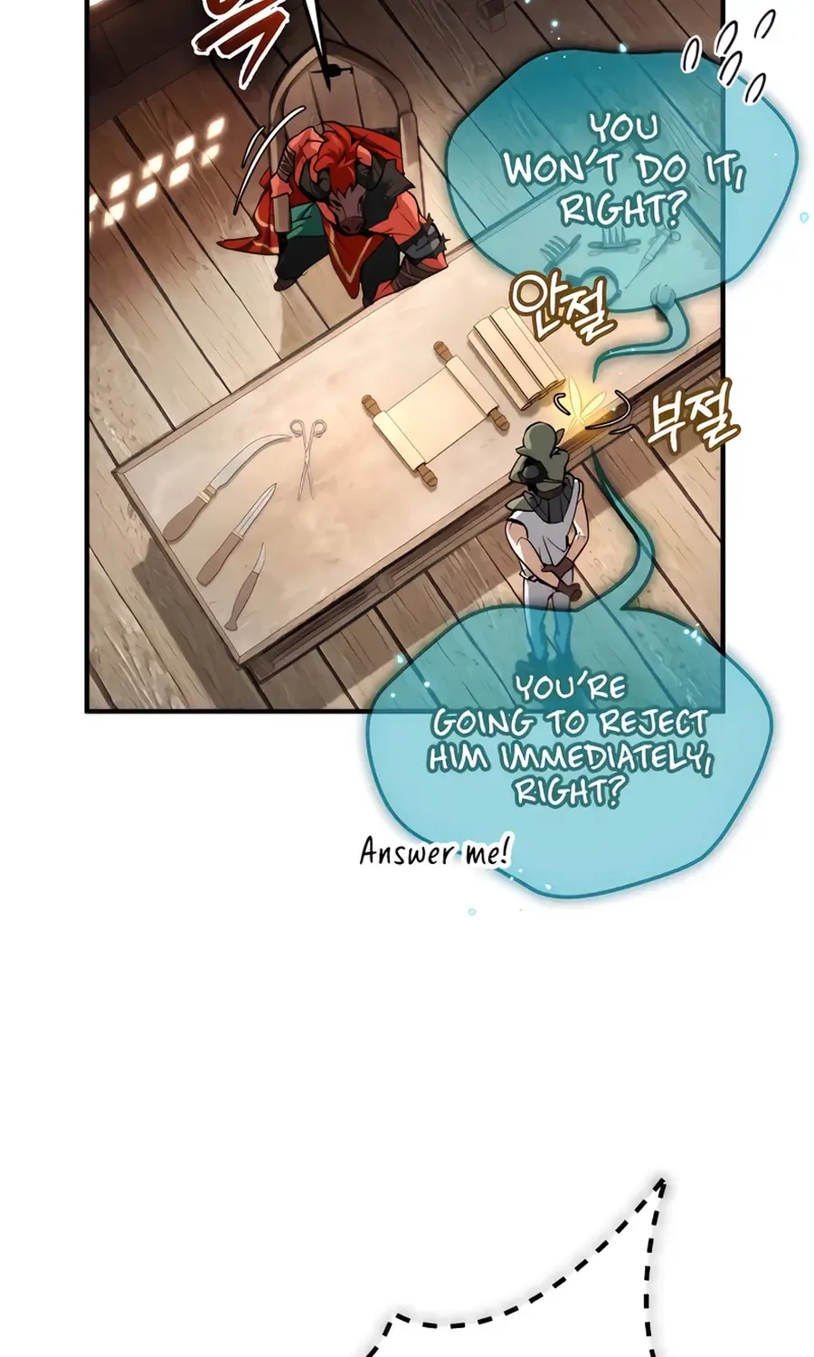 There Are No Bad Heroes In This World Chapter 2 page 59 - 