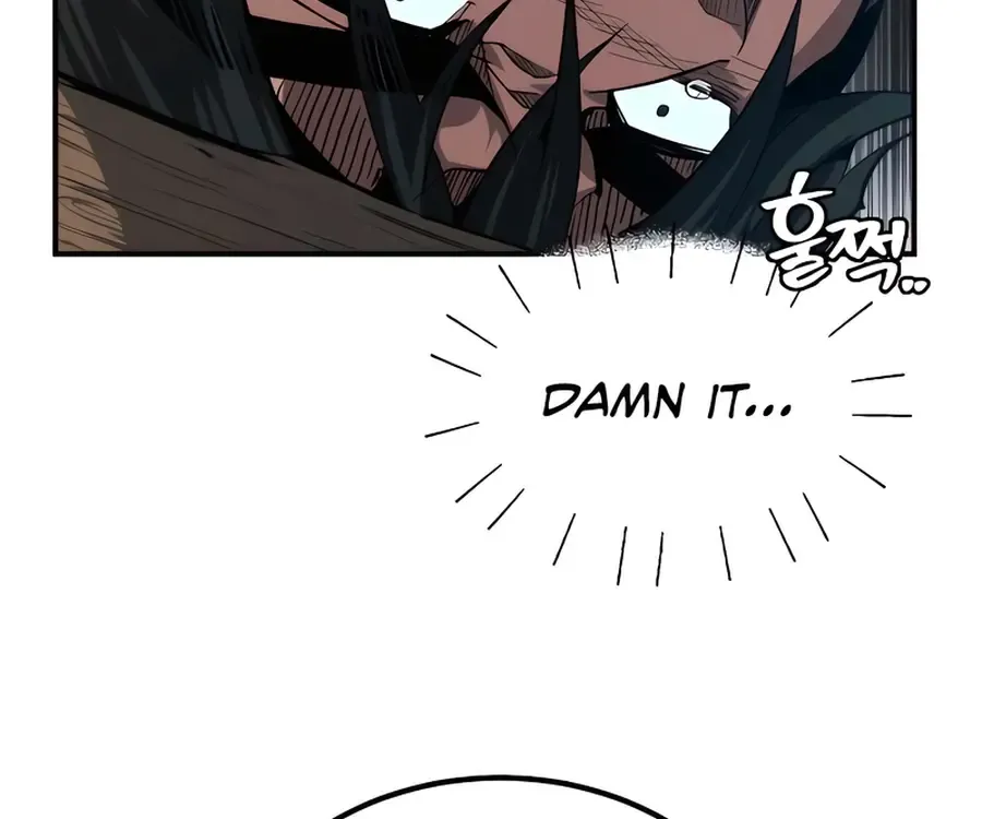 There Are No Bad Heroes In This World Chapter 2 page 70 - 