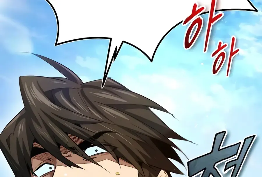 There Are No Bad Heroes In This World Chapter 2 page 80 - 