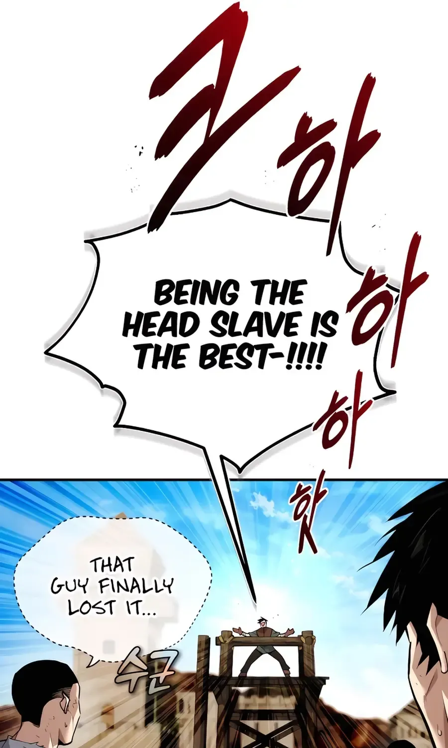 There Are No Bad Heroes In This World Chapter 2 page 85 - 