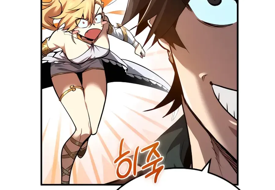 There Are No Bad Heroes In This World Chapter 2 page 88 - 