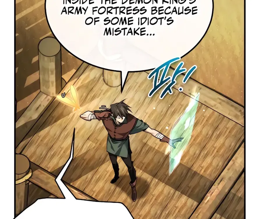 There Are No Bad Heroes In This World Chapter 2 page 98 - 