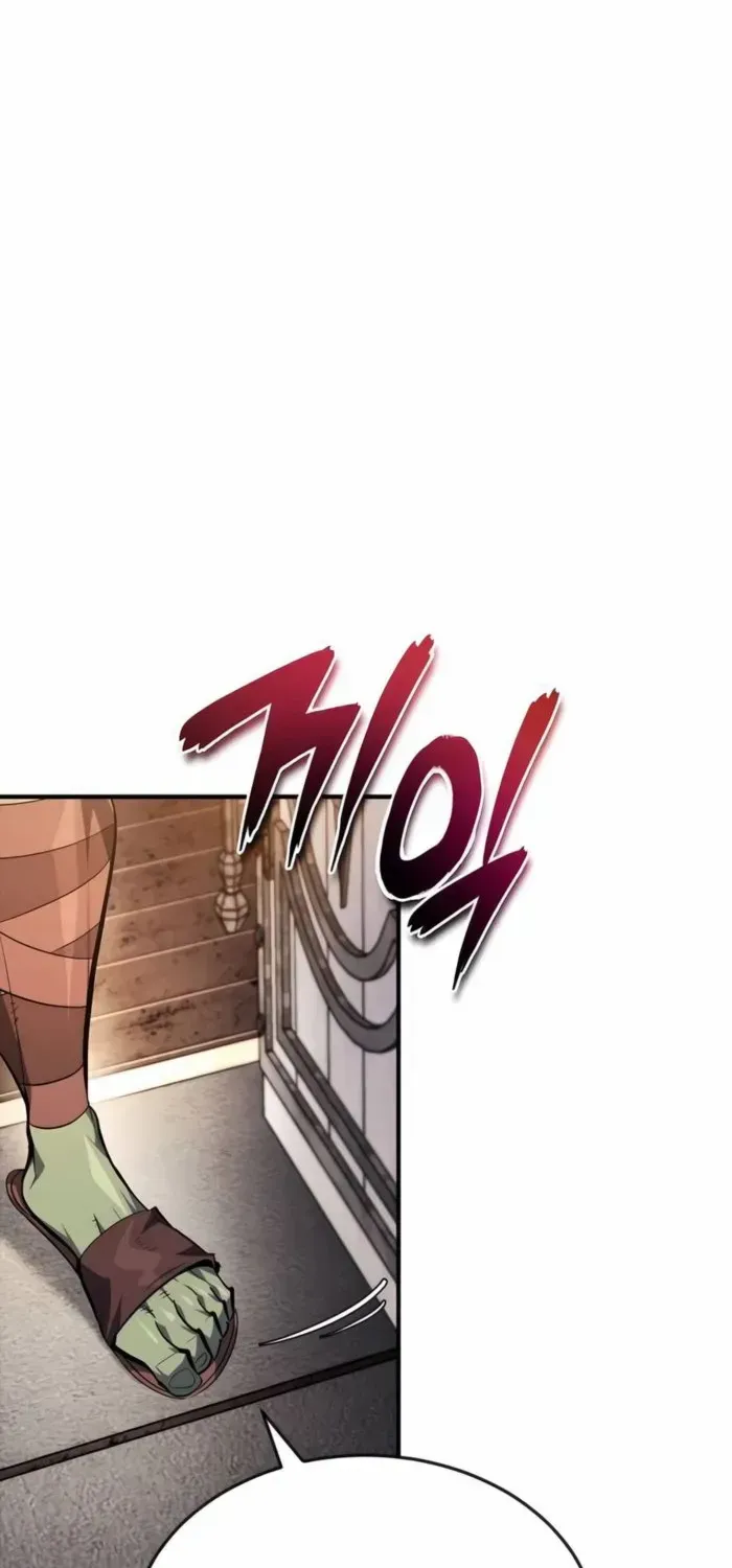 There Are No Bad Heroes In This World Chapter 20 page 4 - 