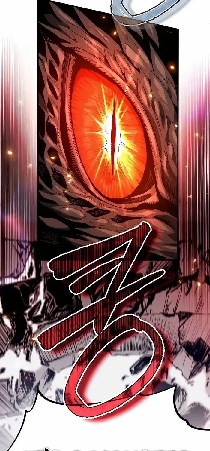 There Are No Bad Heroes In This World Chapter 21 page 30 - 