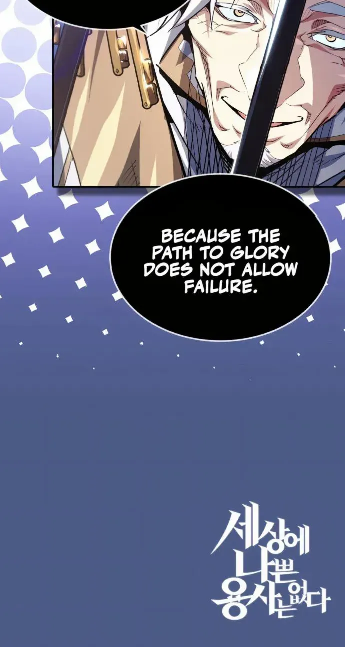 There Are No Bad Heroes In This World Chapter 23 page 83 - 