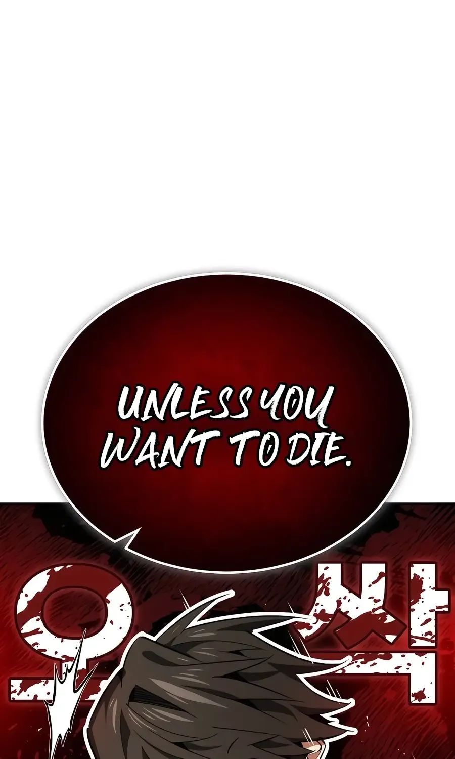 There Are No Bad Heroes In This World Chapter 3 page 110 - 