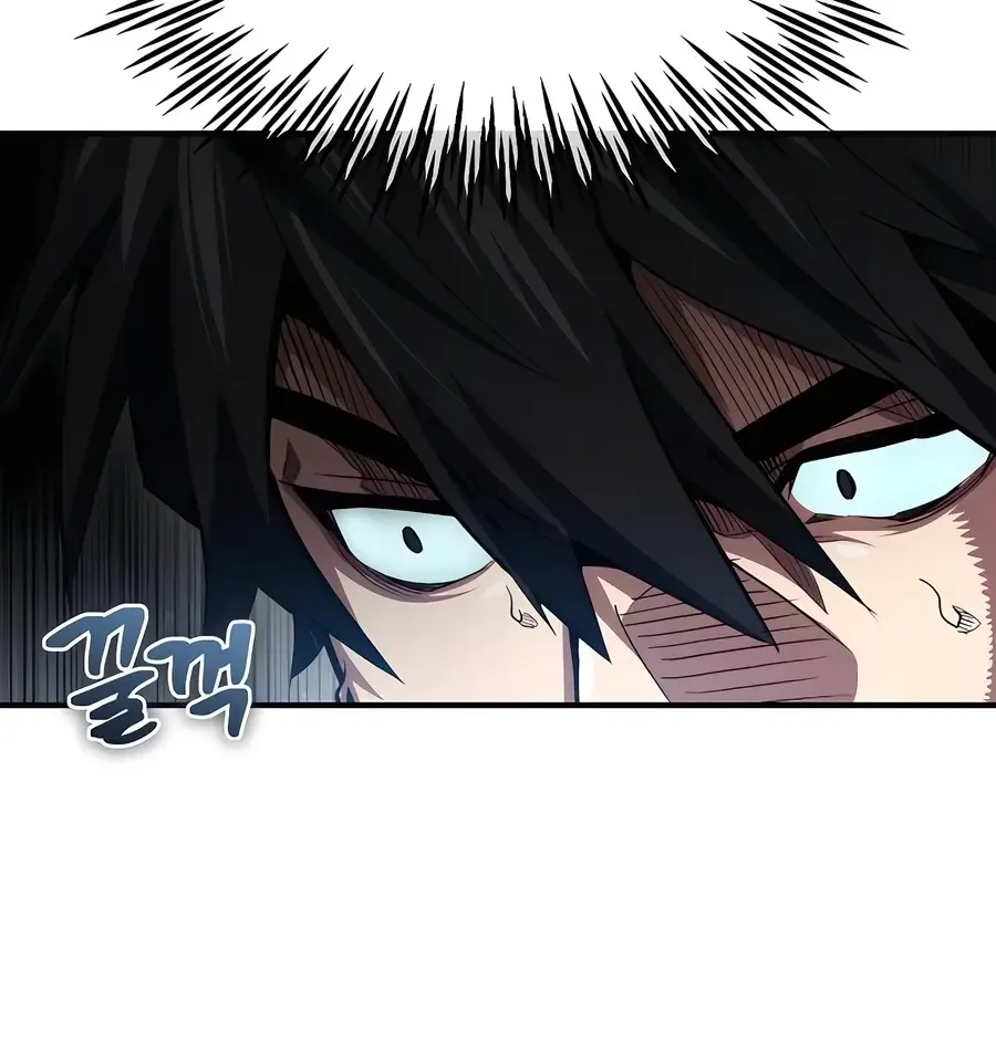 There Are No Bad Heroes In This World Chapter 3 page 112 - 