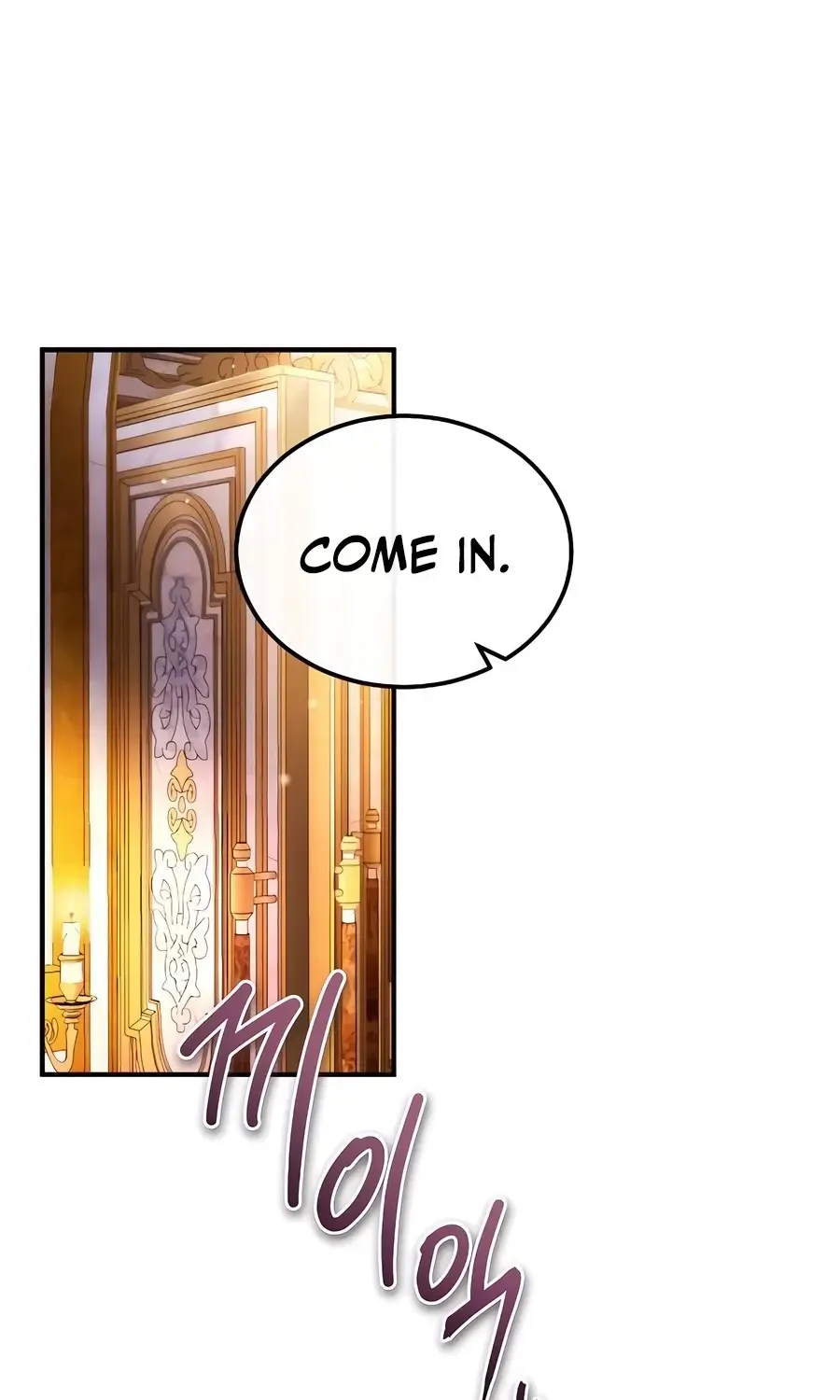 There Are No Bad Heroes In This World Chapter 3 page 117 - 