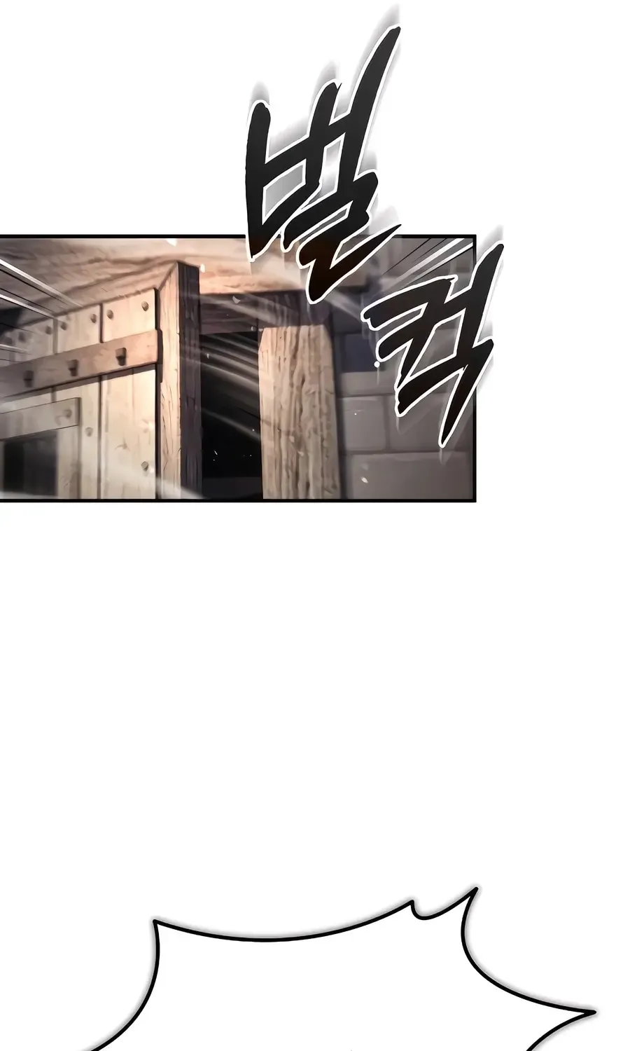 There Are No Bad Heroes In This World Chapter 3 page 22 - 