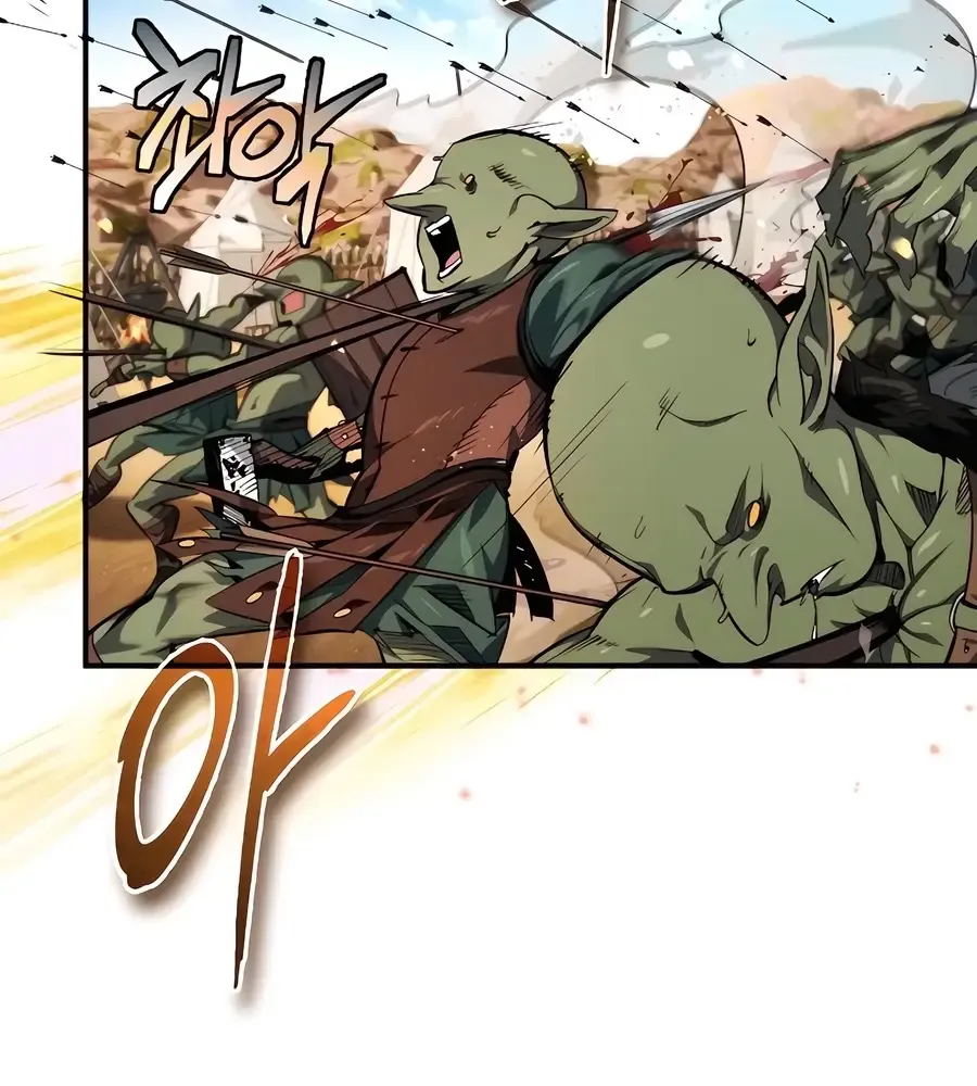 There Are No Bad Heroes In This World Chapter 3 page 47 - 