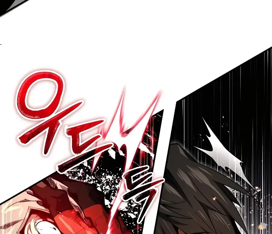 There Are No Bad Heroes In This World Chapter 3 page 57 - 