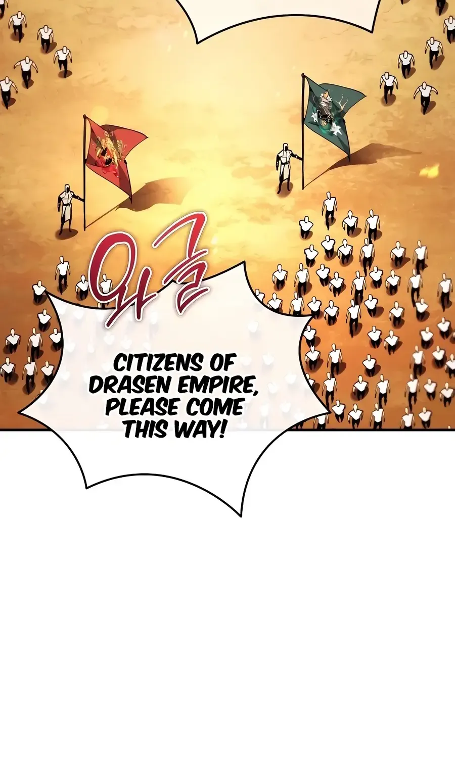 There Are No Bad Heroes In This World Chapter 3 page 71 - 