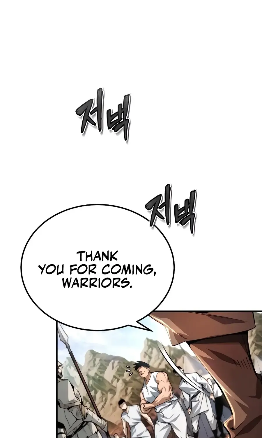 There Are No Bad Heroes In This World Chapter 3 page 76 - 