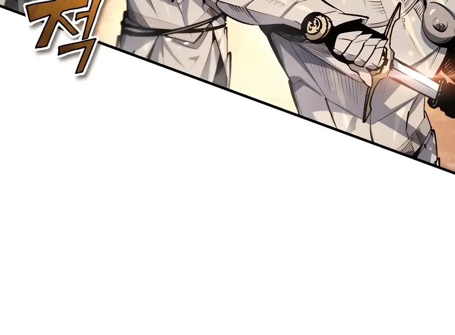 There Are No Bad Heroes In This World Chapter 3 page 84 - 
