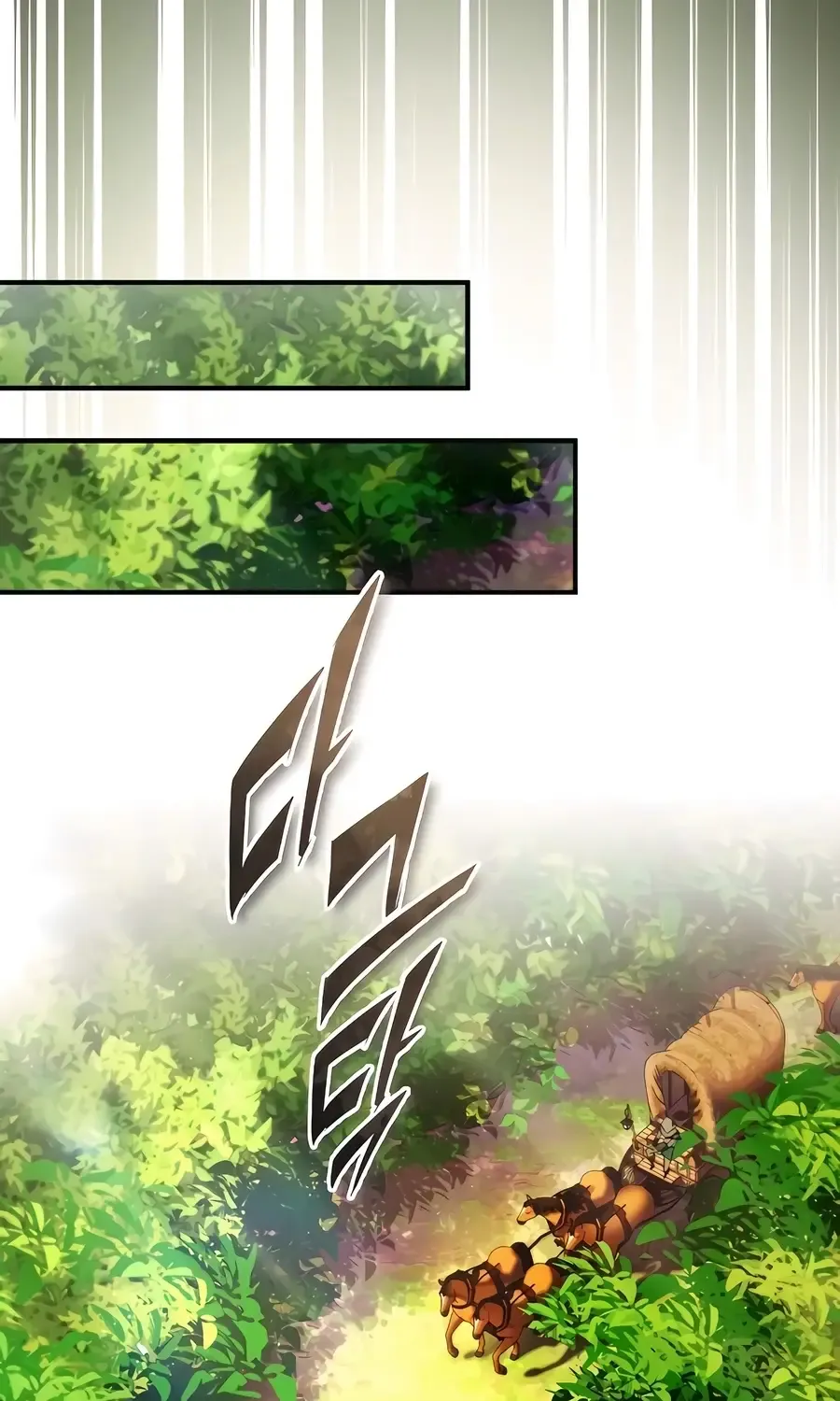 There Are No Bad Heroes In This World Chapter 3 page 89 - 