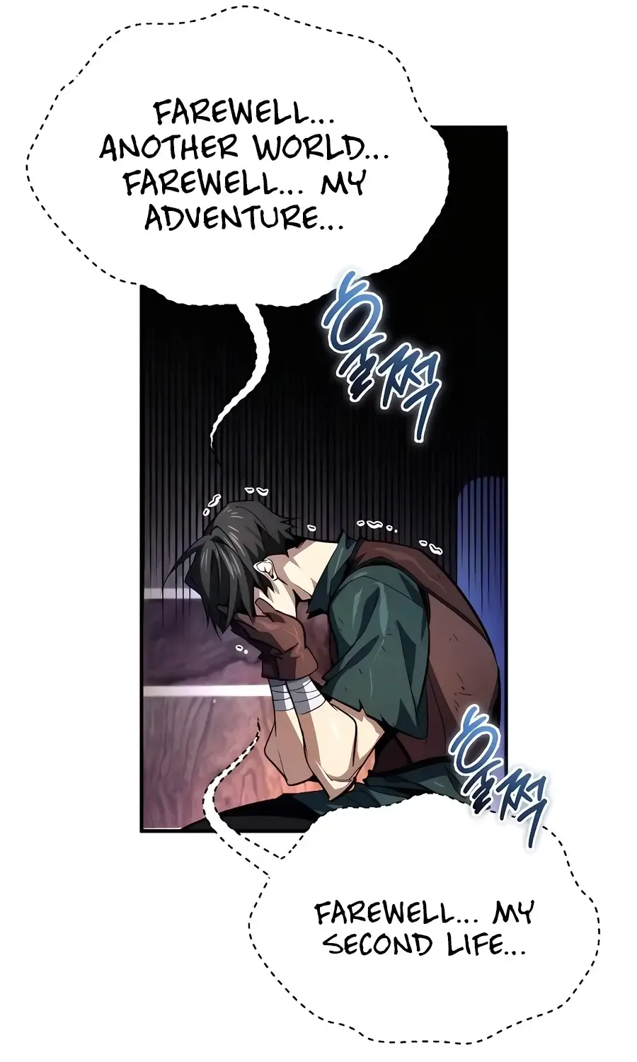 There Are No Bad Heroes In This World Chapter 3 page 92 - 