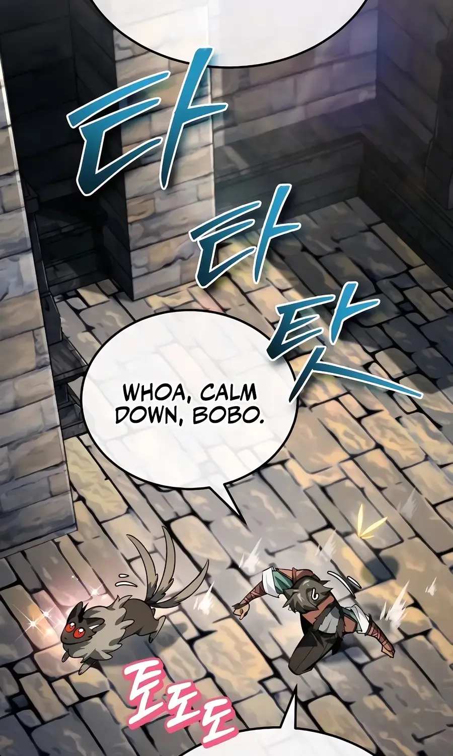There Are No Bad Heroes In This World Chapter 4 page 109 - 