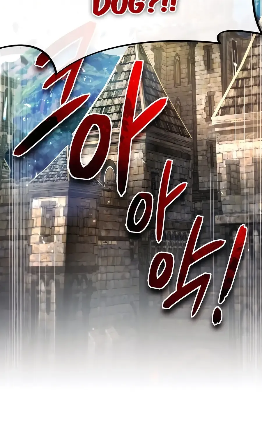 There Are No Bad Heroes In This World Chapter 4 page 129 - 
