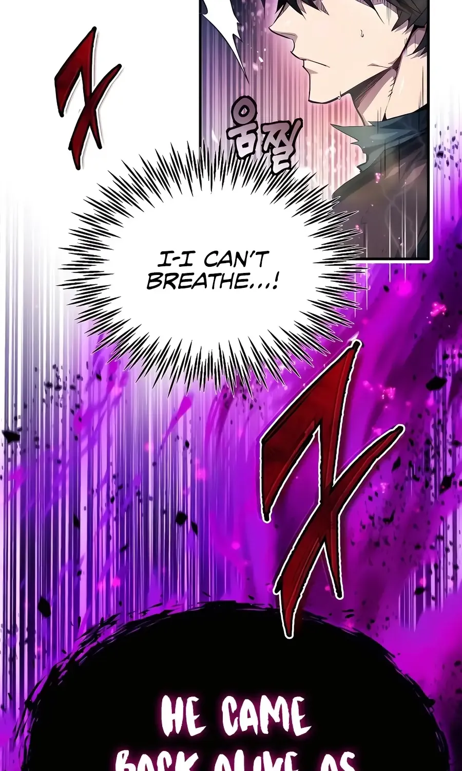 There Are No Bad Heroes In This World Chapter 4 page 17 - 