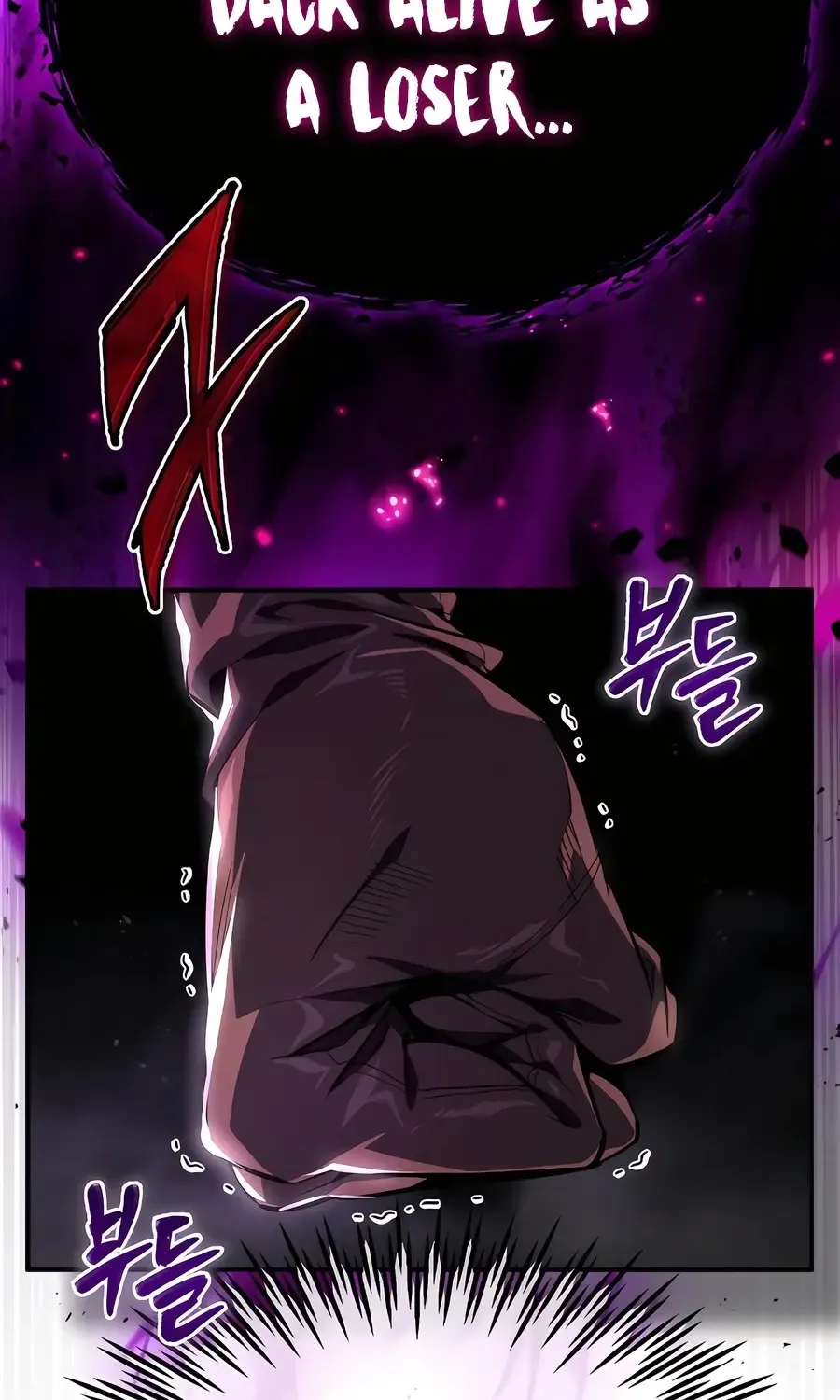 There Are No Bad Heroes In This World Chapter 4 page 18 - 