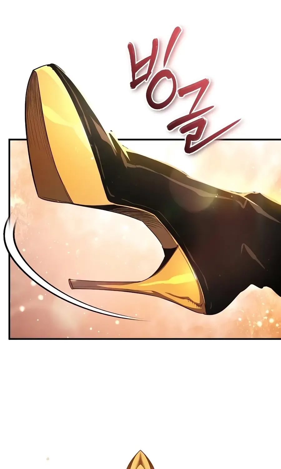 There Are No Bad Heroes In This World Chapter 4 page 3 - 